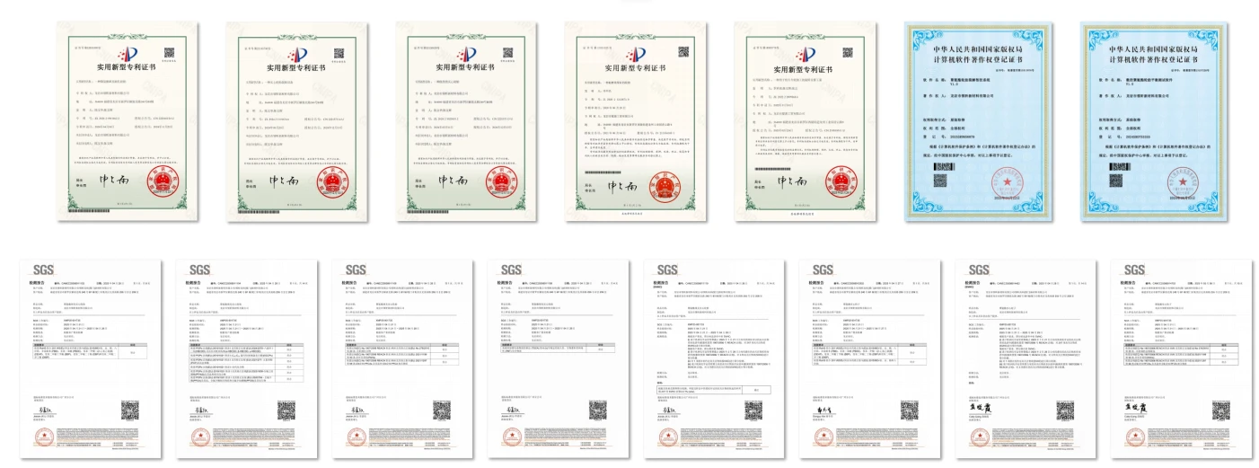 enterprise qualification